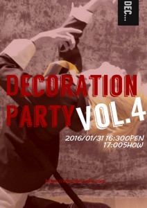 decoration party4