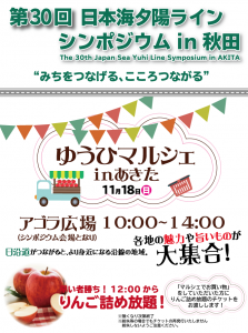 289a1b71e7496676822514c8a1f93879_dc98e1c963241cfd9d1d305c44af5ca1