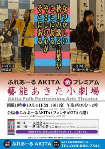 20191004_18マルキン