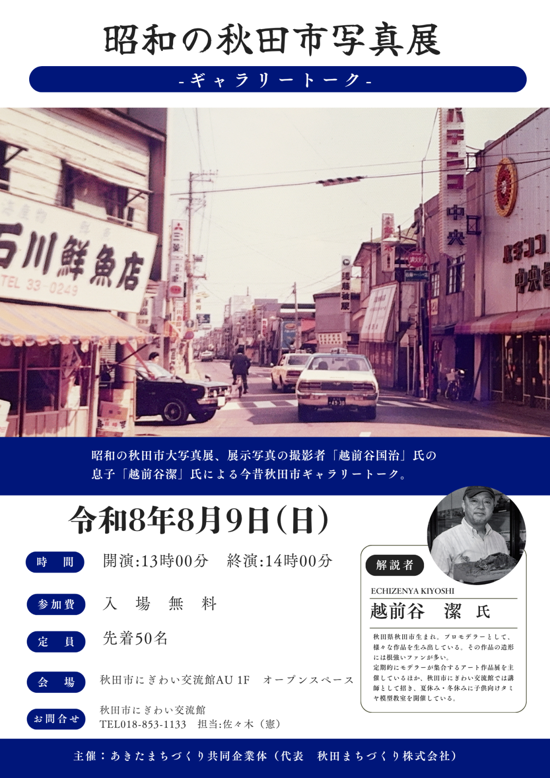  [1687KB]